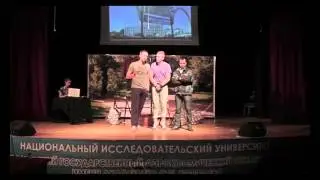 Рынок