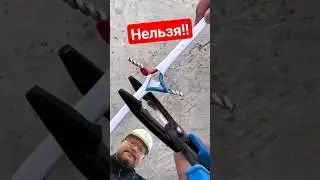Как исправить!? 