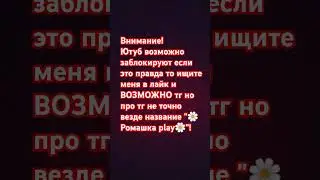 😥😥😥