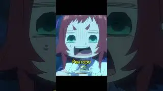 ПРЕВРАТИЛИСЬ В ЗОМБИ ПОЦЕЛУЕВ😮🤩 #аниме #anime #animeshorts