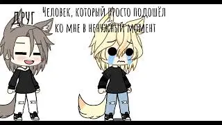 Кто же тут сделал видео?..Да, я жив.