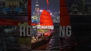Гонконг 🇭🇰 Набережная в Гонконге. #китай#гонконг