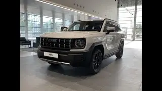 HAVAL H3 NEW Установка защит топливных баков от Компании ПАТРИОТ