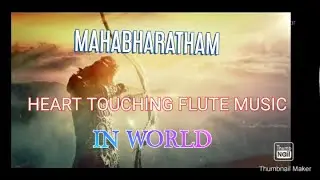 Heart touching flute music|come and get relax|AK