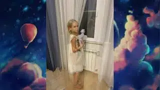 "Колыбельная игрушкам", сл. и муз. Ольги Дубровской