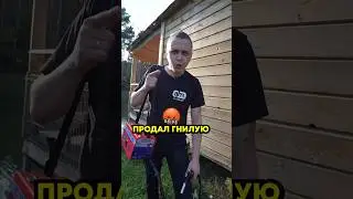 Юмор от JONSER
