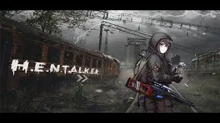 Кринж и бой-баба. H.E.N.T.A.L.K.E.R. (18+).