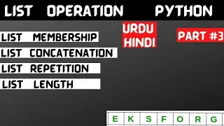 Python list method URDU | HINDI. List membership in python. How to check items in list. CodeBench.