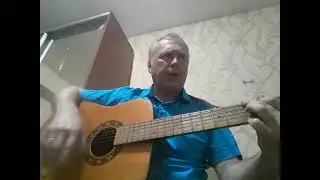 Апрель кавер-версия. Музыка Виктора Цоя.