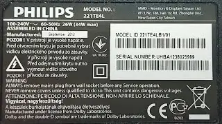 philips 221te4l не врубаеться