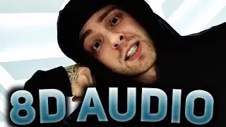 Егор Крид - Дело Нескольких Минут (8D AUDIO)