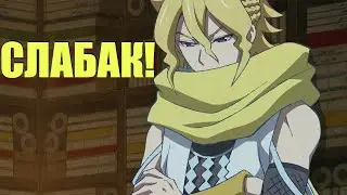 Bucchigire! - обзор 10: историческое аниме?