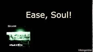 Olvy - ease soul- Darkness and Light