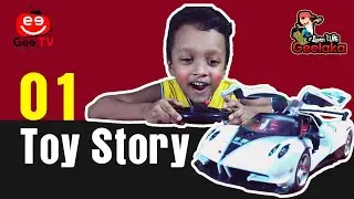 Geelaka's Toy Story 01 - Police Car - Gee TV