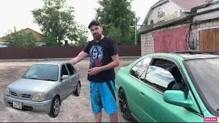 Вернулись домой, какие планы?