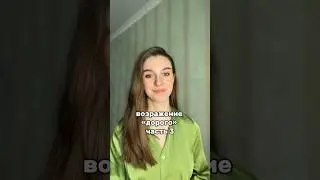 👏Привет, меня зовут Саша, я эксперт по продажам. Подписывайся и узнавай все секреты продаж#продажи