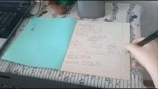 Запись результатов. Булочки.