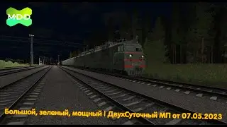 Большой, зеленый, мощный | Мультиплеер MaDaDev RTS