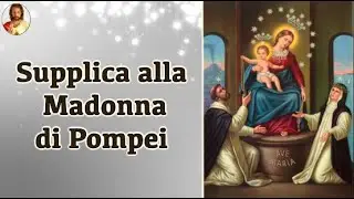 Prayer to Our Lady of Pompeii