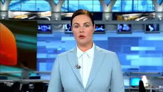 Время (Первый канал) (09.09.2015)