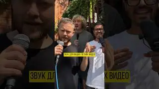Слышите, как лето пролетает? Быстро и незаметно, как этот трек! 
