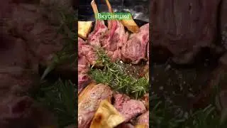 Вкусняшка из Баранины👍