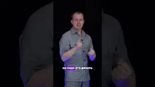 Только для мужчин 😉 Как продлить половой акт?