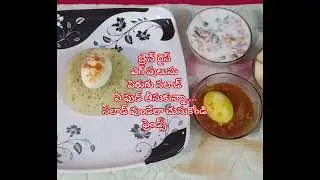 🄷🄴🄻🄳🄷🄸🄵🄾🄾🄳.. ప్రతి భోజనం లో.. పచ్చి కూరగాయలు (సలాడ్ )తీసుకోండి.. బ్యాడ్ కోలష్ట్రాల్ పోతుంది..