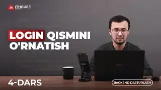 4-Dars | Login Qismini O'rnatish | Laravel Framework Bepul Darslari | IT HOUSE