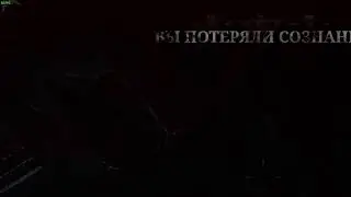 Hunt showdown   Пора на дно !