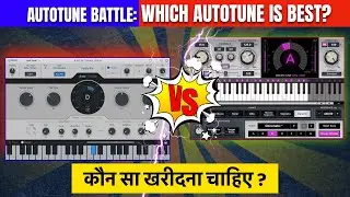 Autotune Battle: Which Autotune is Best?