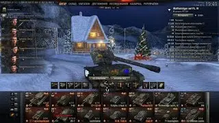 Фарм стрим по World of Tanks