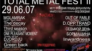 T.M.F. II