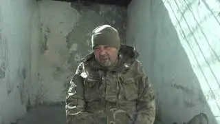Морская пехота 501 батальон ВСУ