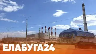Новости Елабуги от 12 мая 2023