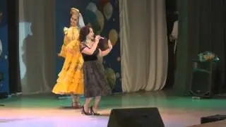 Жингечей. Флорида Исмагилова