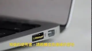 Yubikey nano使用