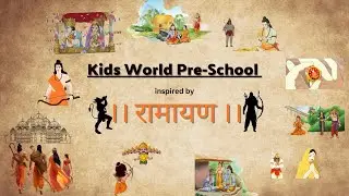 RAMAYAN