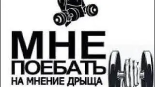 Зачистка SAMP