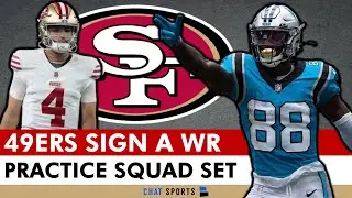 BREAKING: 49ers Sign 2nd-Round Pick WR Terrace Marshall + 49ers Practice Squad FINALIZED; 49ers News