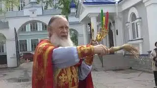 Се Аз с вами есть во вся дни до скончания века. Аминь!