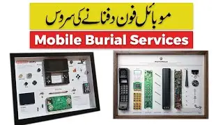 Phone Tablet and other Device burial Service | informative | tech news