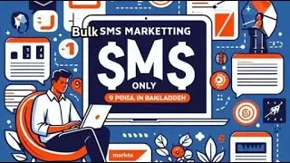 Bulk SMS Marketing করুন শুধু মাত্র ৯পয়সায় → বাংলাদেশের সব চাইতে সেরা রেট। #bulksmsservice #smsblast