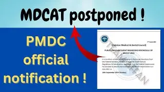 Big News, MDCAT 2023 postponed || PMDC issued official notification || @learningandearning_