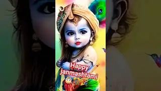 Aaj Mera Birthday hai 🎂🎊🎉 #krishnajanmashtami #khatushyamji #shorts