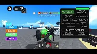 Weight lifting simulator 3 script boost strength 