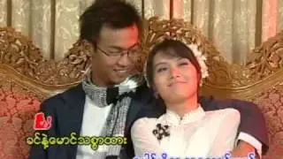 ေရွးေရစက္