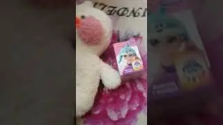 вторая часть