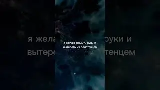 Исполнения желаний 15 апреля 2024 г.