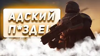 Посмотри это видео перед покупкой HELLDIVERS 2